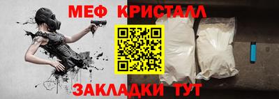 PSILOCYBIN Балаково