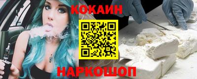 стаф Балашиха
