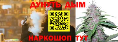 стаф Балашиха