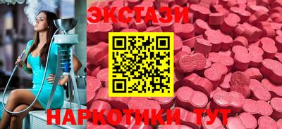 стаф Балашиха