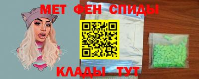 PSILOCYBIN Балаково