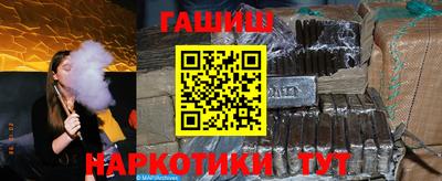 PSILOCYBIN Балаково