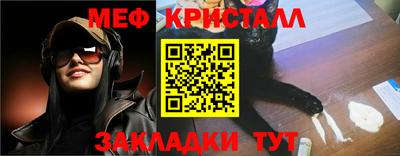 PSILOCYBIN Балаково