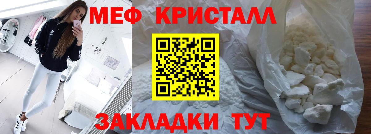 Cocaine Дмитров